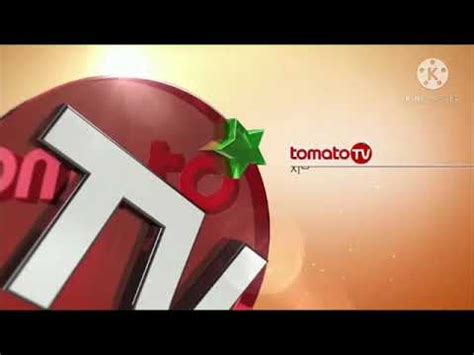 토마토 Tv 2023